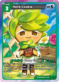 Herb Cookie | Promotion Cards | Promotion | Foil | #P-053