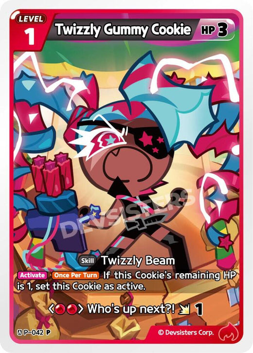 Twizzly Gummy Cookie (042) P-042 Promotion