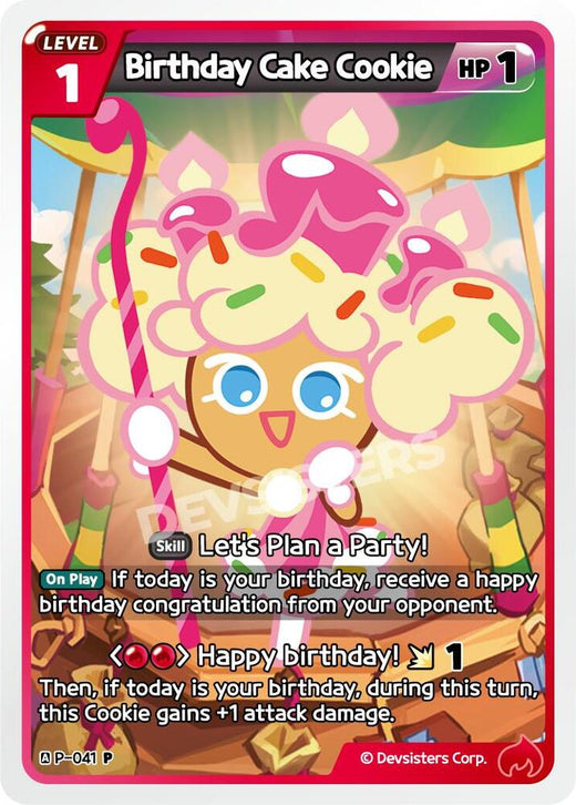 Birthday Cake Cookie P-041 Promotion