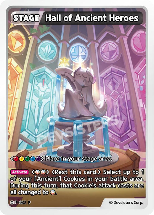 Hall of Ancient Heroes P-032 Promotion
