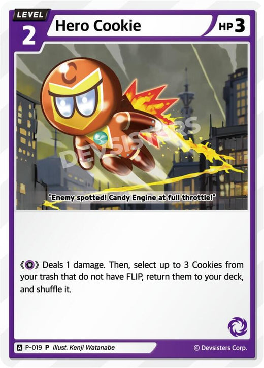 Hero Cookie P-019 Promotion