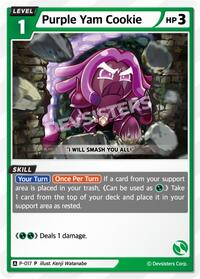 Purple Yam Cookie | Promotion Cards | Promotion | Normal | #P-017
