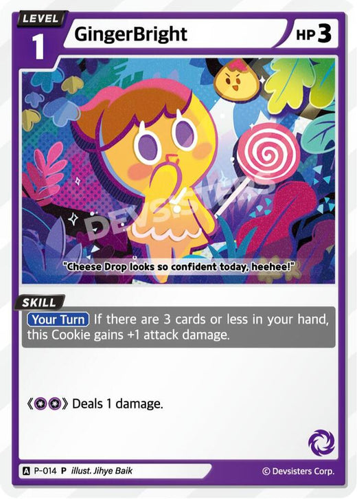GingerBright (014) P-014 Promotion