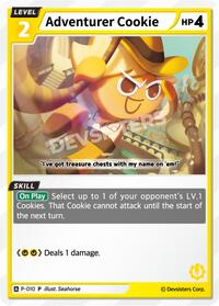 Adventurer Cookie (010) | Promotion Cards | Promotion | Normal | #P-010