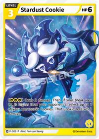 Stardust Cookie | Promotion Cards | Promotion | Foil | #P-009