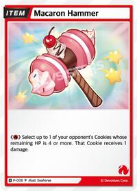 Macaron Hammer | Promotion Cards | Promotion | Normal | #P-008
