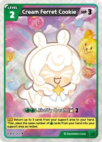 Cream Ferret Cookie (053) | Promotion Cards | Promotion | Foil | #BS9-053