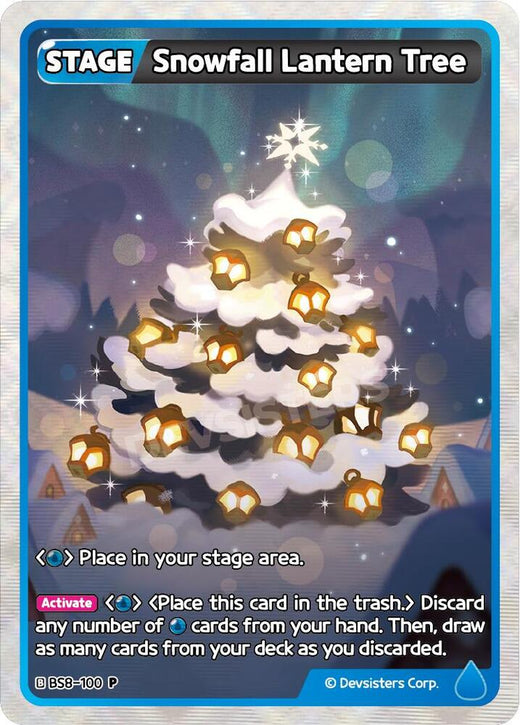 Snowfall Lantern Tree BS8-100 Promotion Foil
