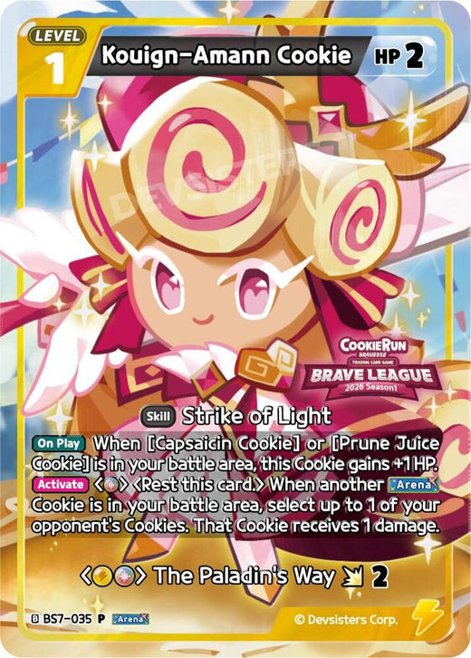 Kouign-Amann Cookie (Brave league) BS7-035 Promotion