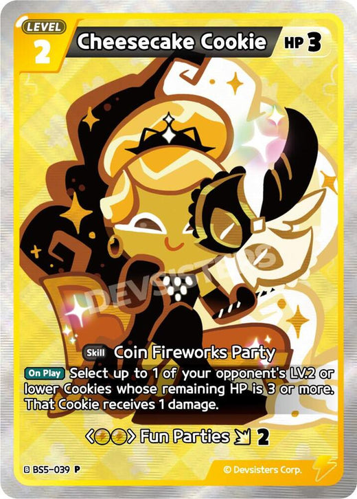 Cheesecake Cookie BS5-039 Promotion Foil