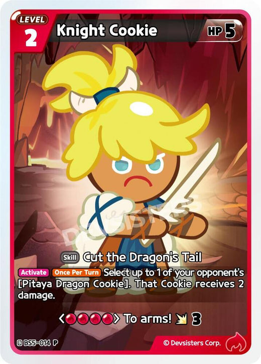 Knight Cookie BS5-014 Promotion Foil