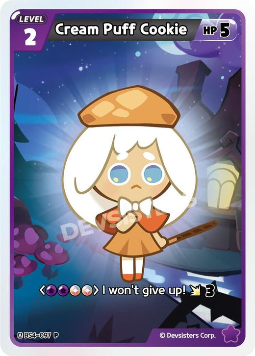 Cream Puff Cookie (097) BS4-097 Promotion Foil