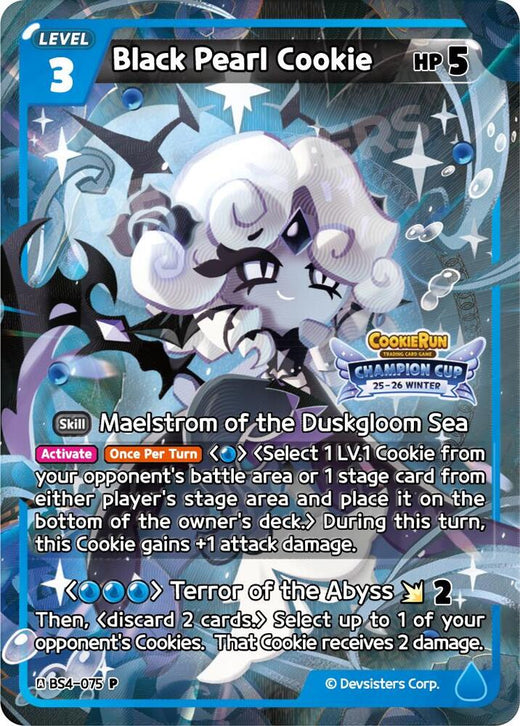 Black Pearl Cookie (Champion Cup) BS4-075 Promotion