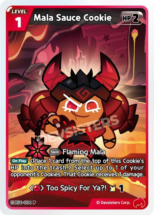Mala Sauce Cookie (004) BS4-004 Promotion Foil