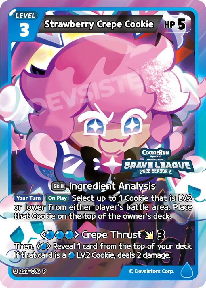 TCGCSV productId 701427