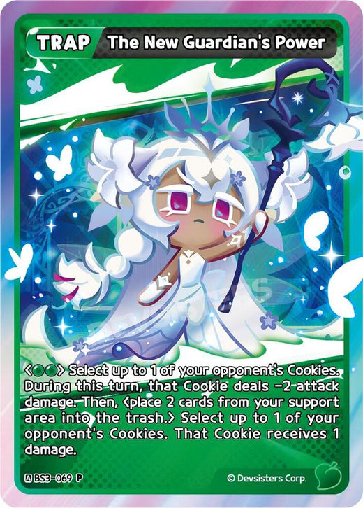 The New Guardian's Power BS3-069 Promotion