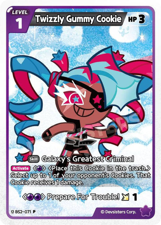 Twizzly Gummy Cookie (071) BS2-071 Promotion