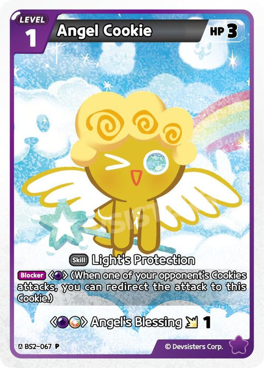 Angel Cookie (067) BS2-067 Promotion