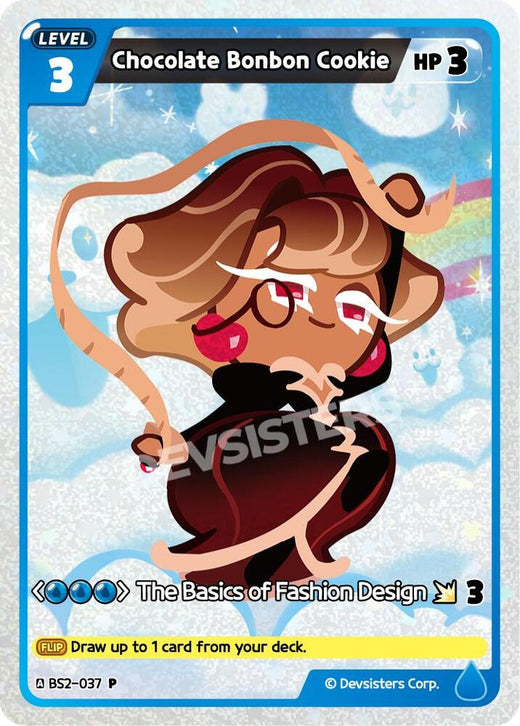 Chocolate BonbonCookie BS2-037 Promotion