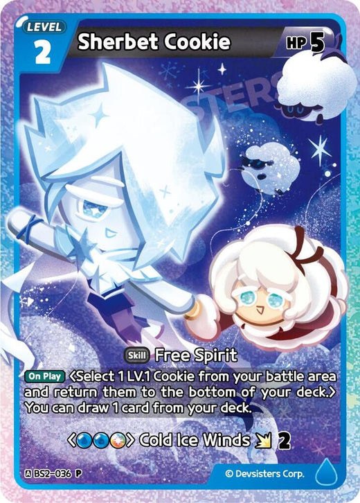 Sherbet Cookie (036) BS2-036 Promotion