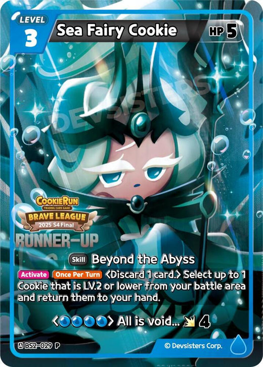 Sea Fairy Cookie (Runner-up) BS2-029 Promotion