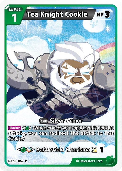 Tea Knight Cookie BS1-062 Promotion