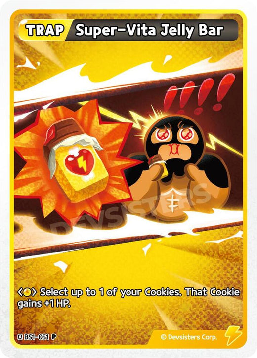 Super-Vita Jelly Bar BS1-051 Promotion