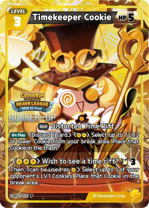Timekeeper Cookie (Runner-up) BS1-037 Promotion