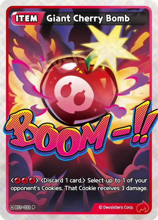 Giant Cherry Bomb BS1-022 Promotion Foil