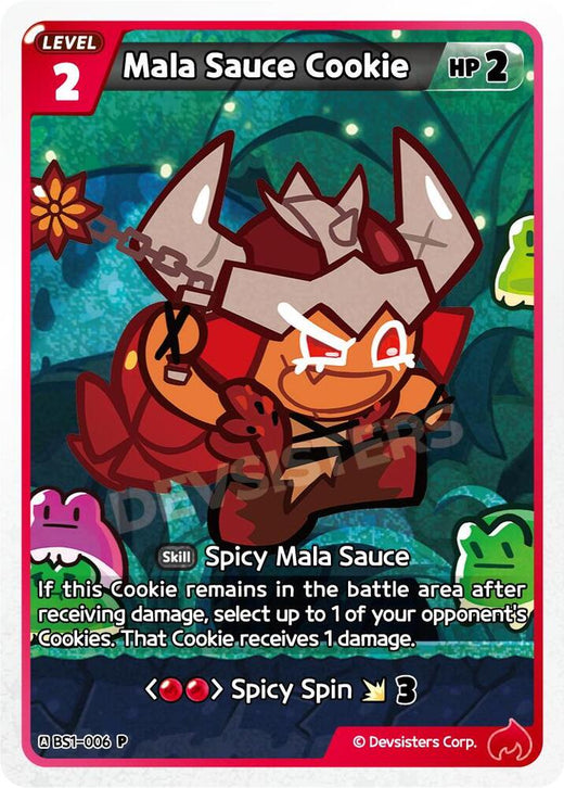 Mala Sauce Cookie (006) BS1-006 Promotion