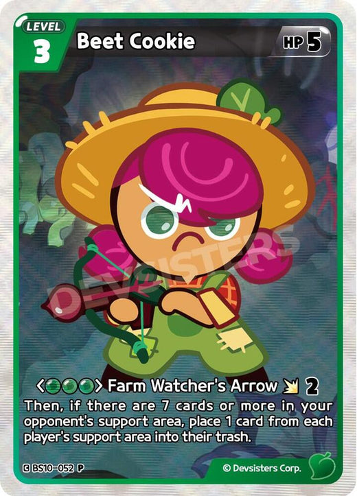 Beet Cookie BS10-052 Promotion