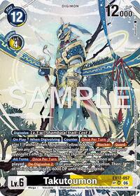 Takutoumon (SP) | Digital World Shambala | Super Rare | Foil | #EX12-057 SR