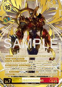 Susanoomon (Rare Pull) | Digital World Shambala | Secret Rare | Foil | #EX12-076 SEC