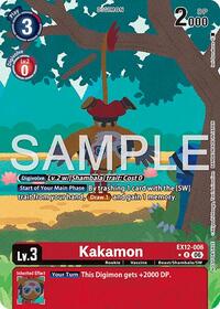 Kakamon (Box Topper) | Digital World Shambala | Rare | Foil | #EX12-006 R