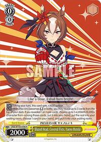 Blazed Head, Covered Fists, Yaeno Muteki | Umamusume: Pretty Derby | Rare | Normal | #UMA/W106-E006