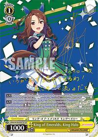 King of Emeralds, King Halo (SP) | Umamusume: Pretty Derby | Special Rare | Normal | #UMA/W106-E007SP