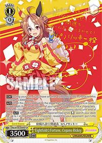 Eightfold Fortune, Copano Rickey (SP) | Umamusume: Pretty Derby | Special Rare | Normal | #UMA/W106-E009SP