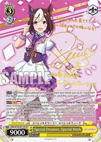 Special Dreamer, Special Week (SP) | Umamusume: Pretty Derby | Special Rare | Normal | #UMA/W106-E011SP