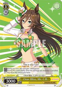 Clear Bliss, Mr. C.B. | Umamusume: Pretty Derby | Uncommon | Normal | #UMA/W106-E014