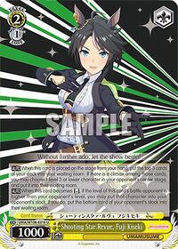 Shooting Star Revue, Fuji Kiseki | Umamusume: Pretty Derby | Uncommon | Normal | #UMA/W106-E016