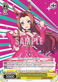 Princess of Pink, Kawakami Princess | Umamusume: Pretty Derby | Uncommon | Normal | #UMA/W106-E019