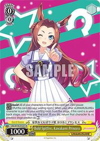 Bold Spitfire, Kawakami Princess (SR) | Umamusume: Pretty Derby | Super Rare | Normal | #UMA/W106-E022S