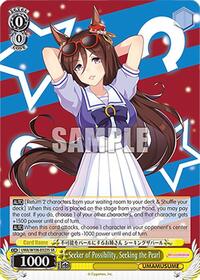 Seeker of Possibility, Seeking the Pearl (SR) | Umamusume: Pretty Derby | Super Rare | Normal | #UMA/W106-E023S