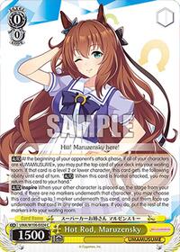 Hot Rod, Maruzensky | Umamusume: Pretty Derby | Common | Normal | #UMA/W106-E024