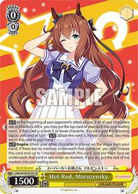 Hot Rod, Maruzensky (SR) | Umamusume: Pretty Derby | Super Rare | Normal | #UMA/W106-E024S
