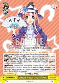 Tracen Director, Yayoi Akikawa | Umamusume: Pretty Derby | Common | Normal | #UMA/W106-E035
