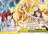 Captain, Chaos, Commence (CC) | Umamusume: Pretty Derby | Climax Common | Normal | #UMA/W106-E038