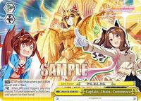 Captain, Chaos, Commence (RRR) | Umamusume: Pretty Derby | Triple Rare | Normal | #UMA/W106-E038R