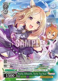 Peachy Silhouette, Narita Top Road (OFR) | Umamusume: Pretty Derby | Over-Frame Rare | Normal | #UMA/W106-E041OFR