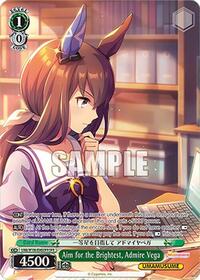 Aim for the Brightest, Admire Vega (OFR) | Umamusume: Pretty Derby | Over-Frame Rare | Normal | #UMA/W106-E045OFR